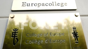 Podrška studentskim zahtevima